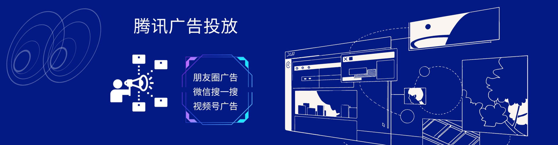 华宁百度推广返点